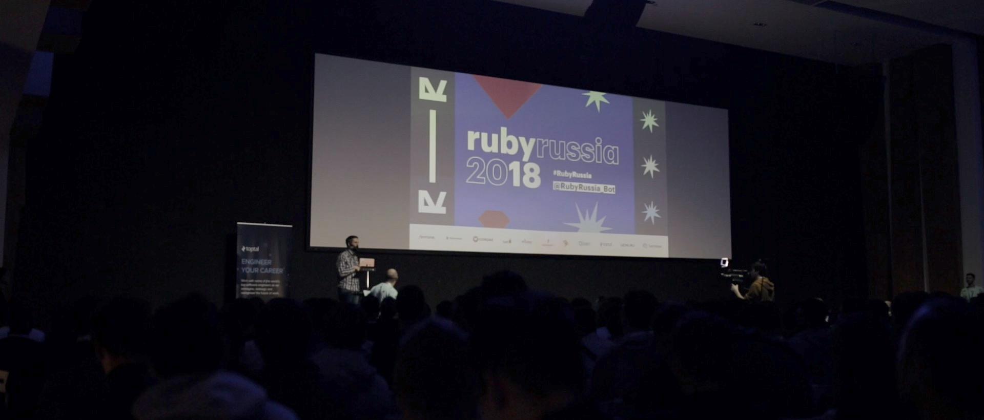 rubyrussia 2018